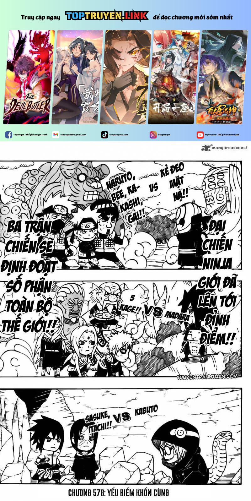 Naruto Full Color Edition: Chapter 578