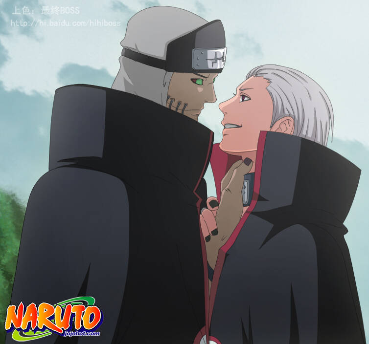 Naruto Full Color Edition: Chapter 579