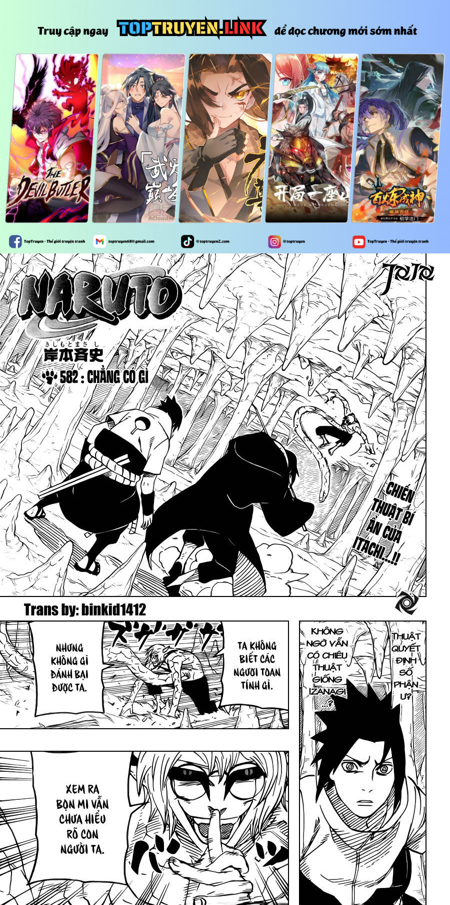 Naruto Full Color Edition: Chapter 582