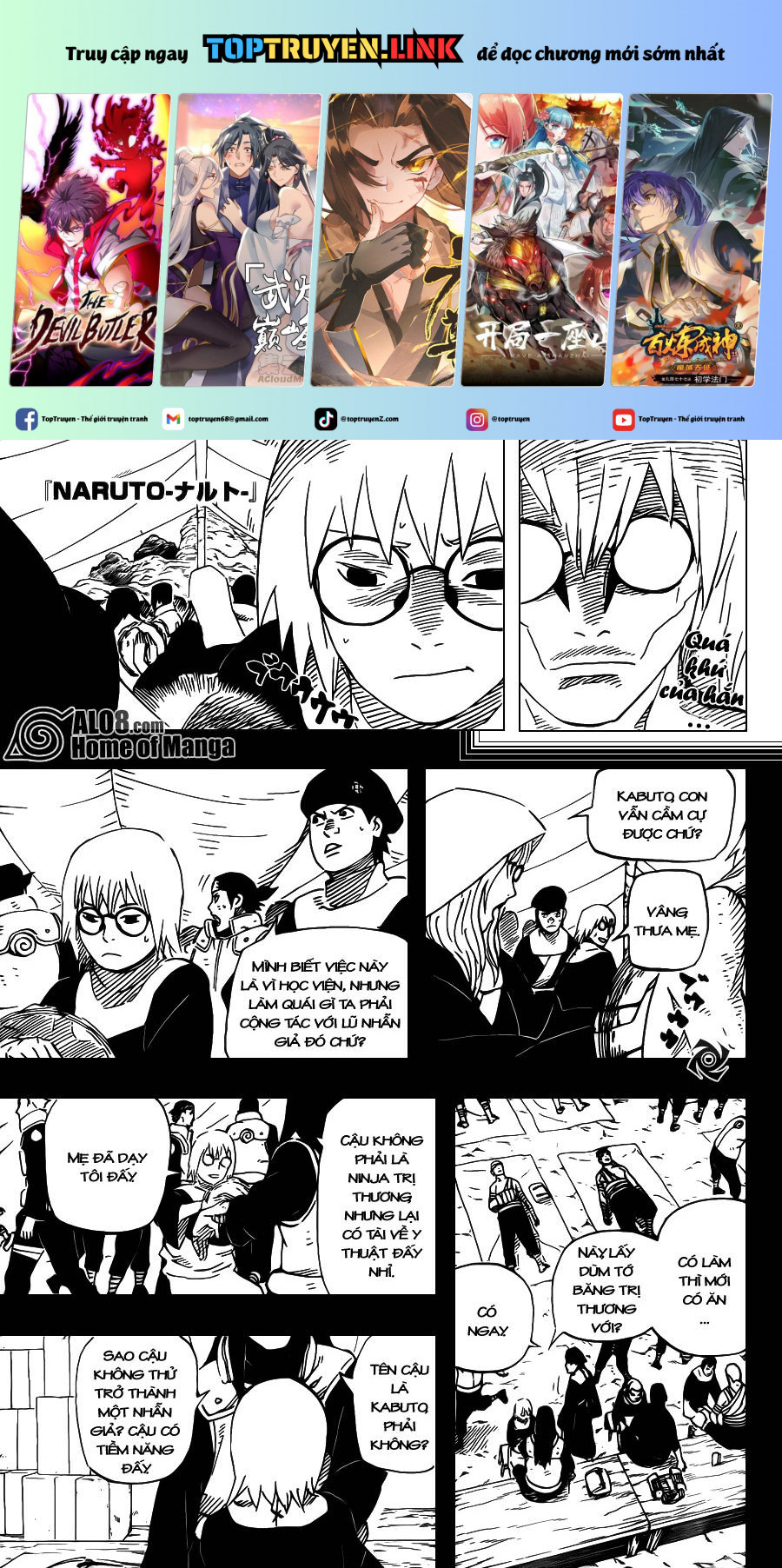 Naruto Full Color Edition: Chapter 583