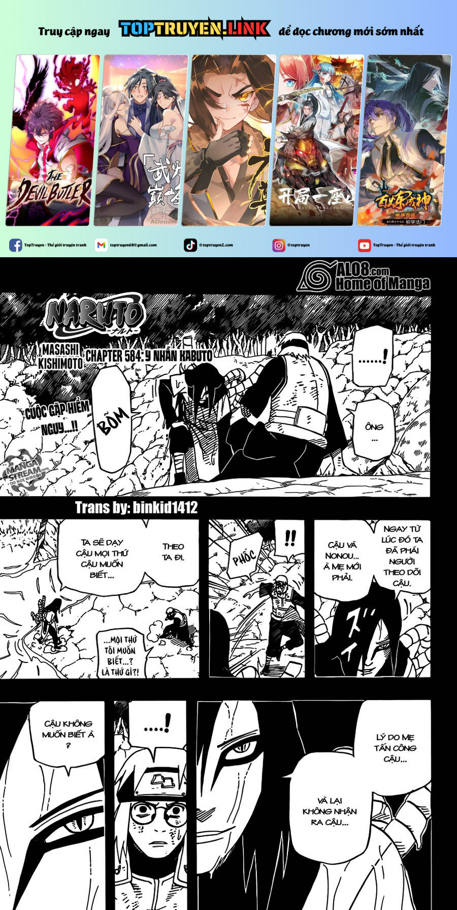 Naruto Full Color Edition: Chapter 584