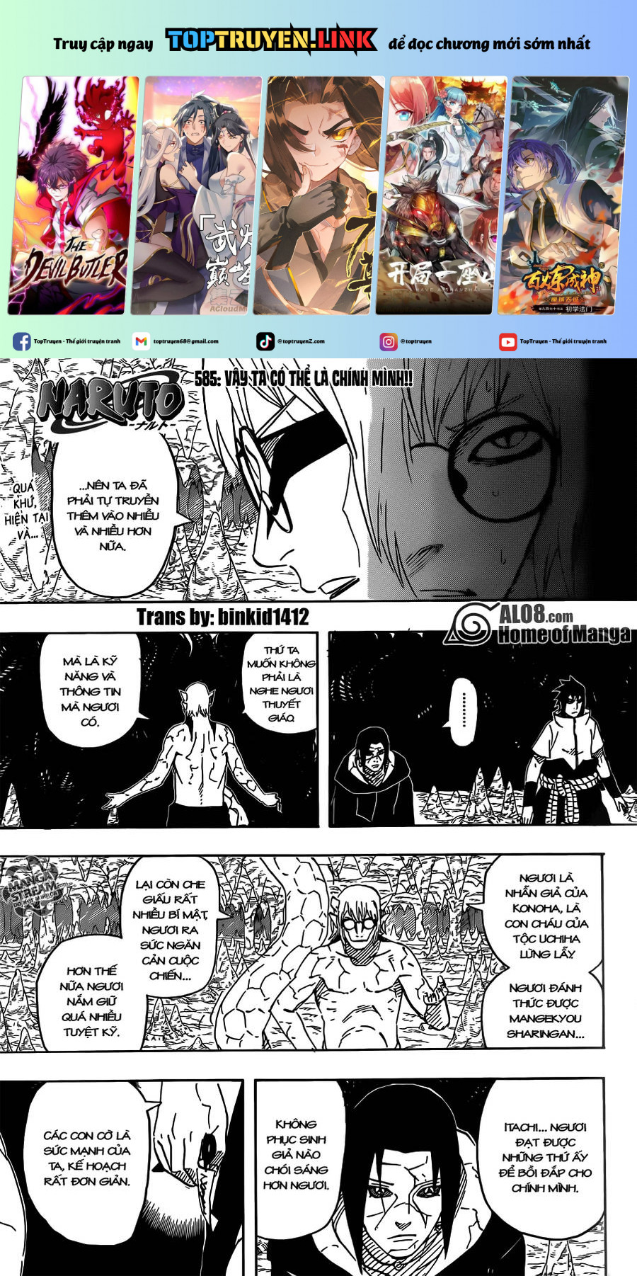 Naruto Full Color Edition: Chapter 585