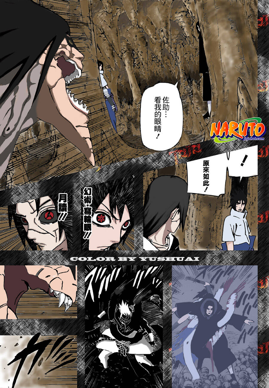 Naruto Full Color Edition: Chapter 587