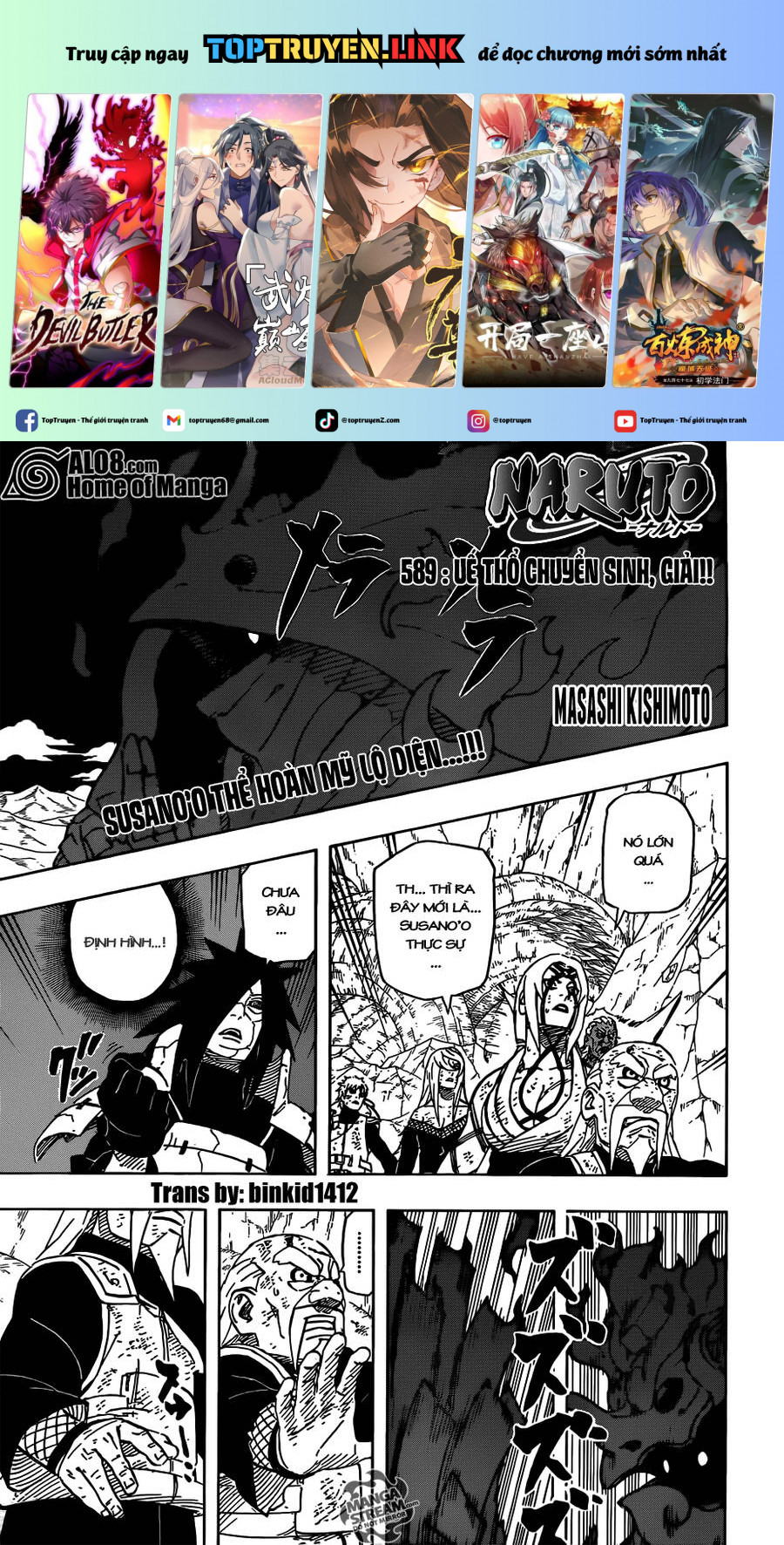 Naruto Full Color Edition: Chapter 589