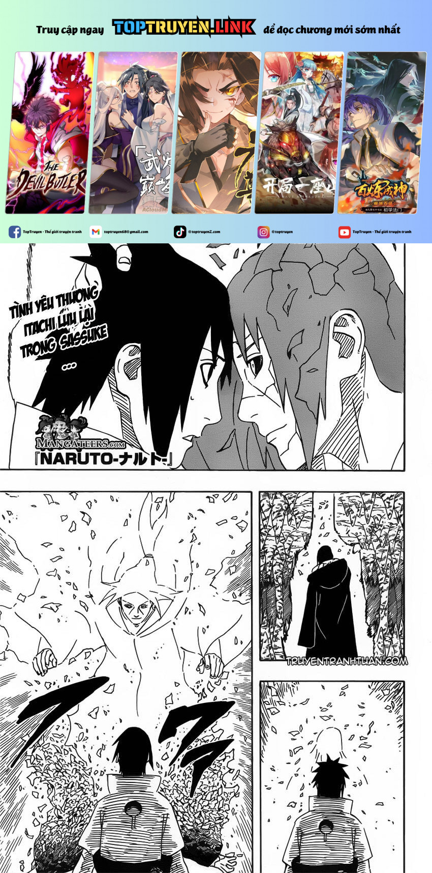 Naruto Full Color Edition: Chapter 591