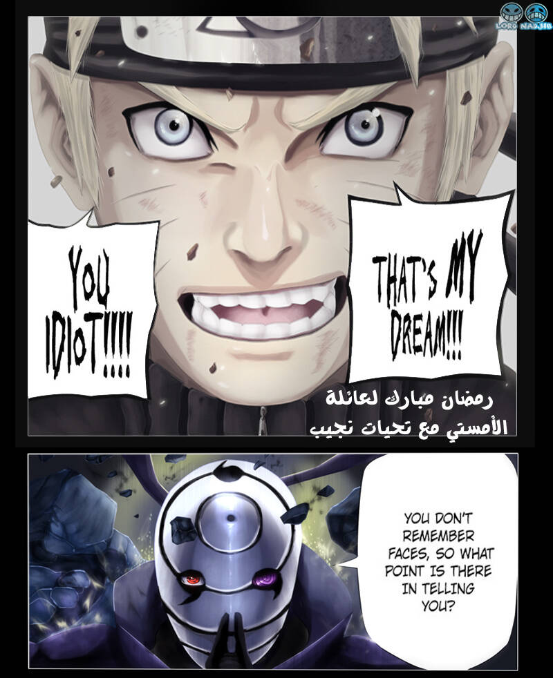 Naruto Full Color Edition: Chapter 597