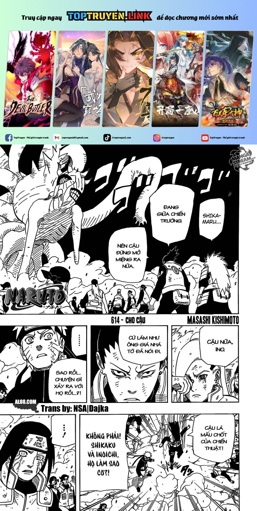 Naruto Full Color Edition: Chapter 614