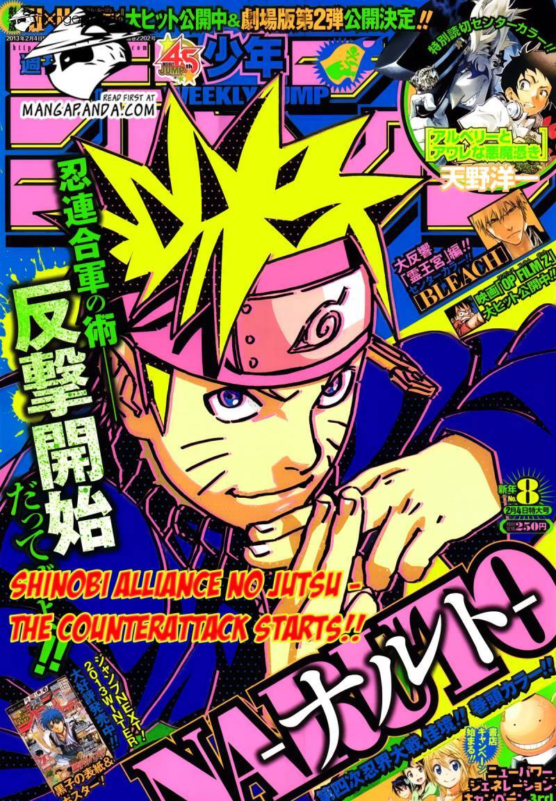 Naruto Full Color Edition: Chapter 616