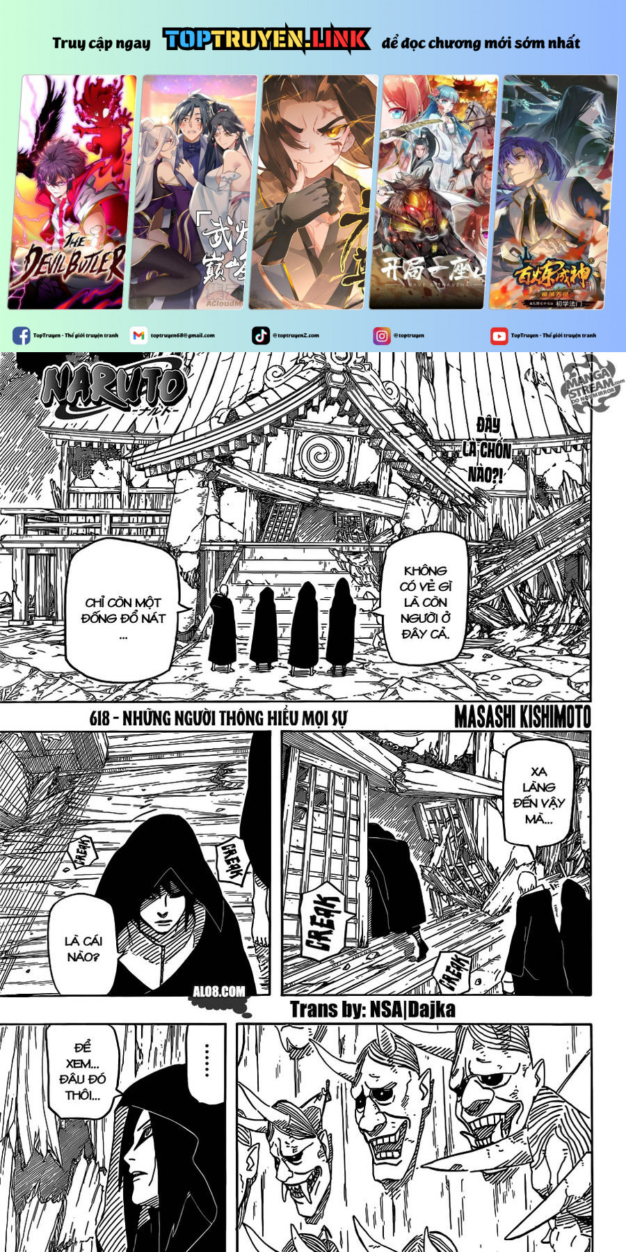 Naruto Full Color Edition: Chapter 618