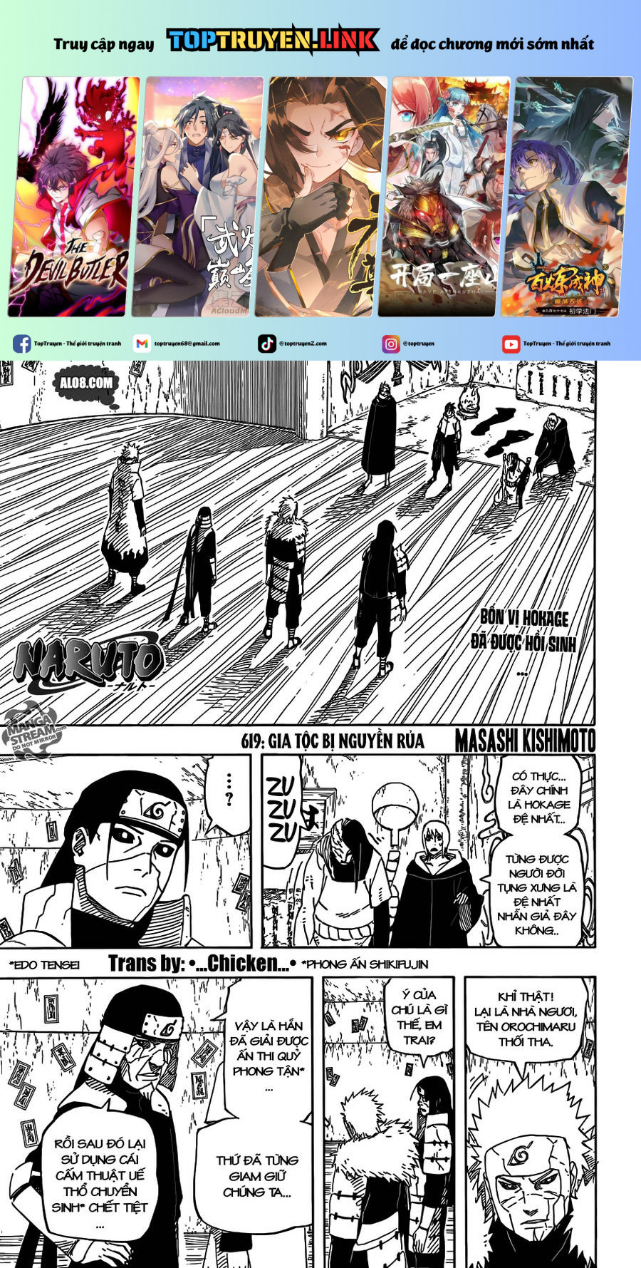 Naruto Full Color Edition: Chapter 619