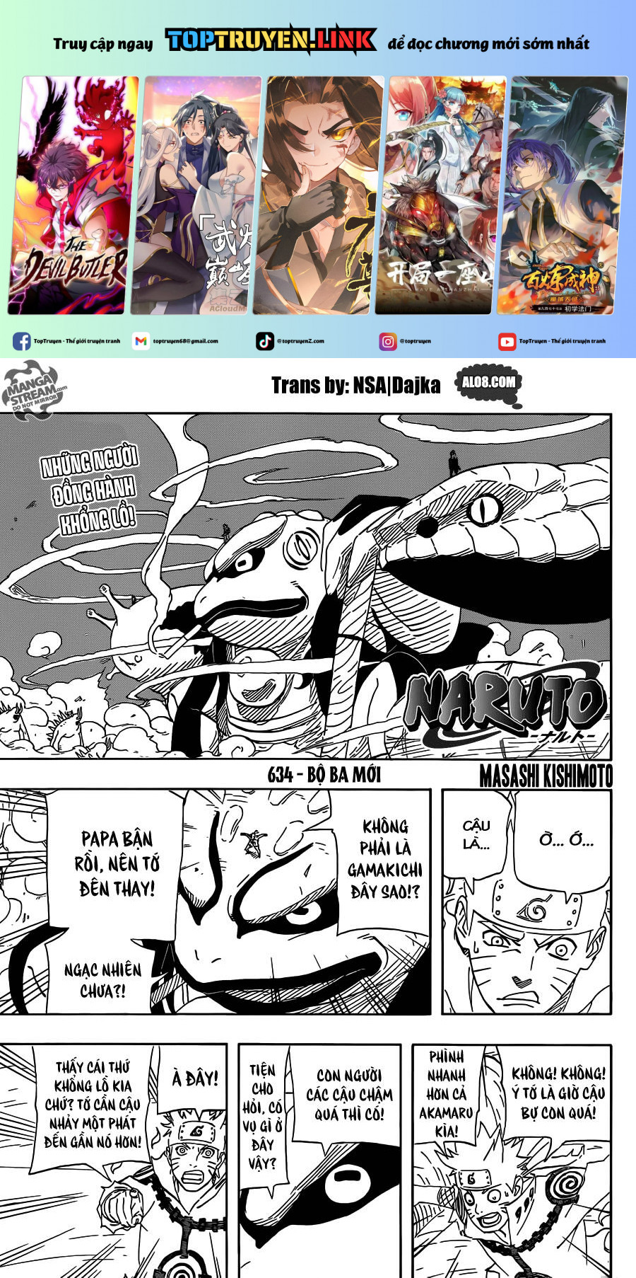 Naruto Full Color Edition: Chapter 634