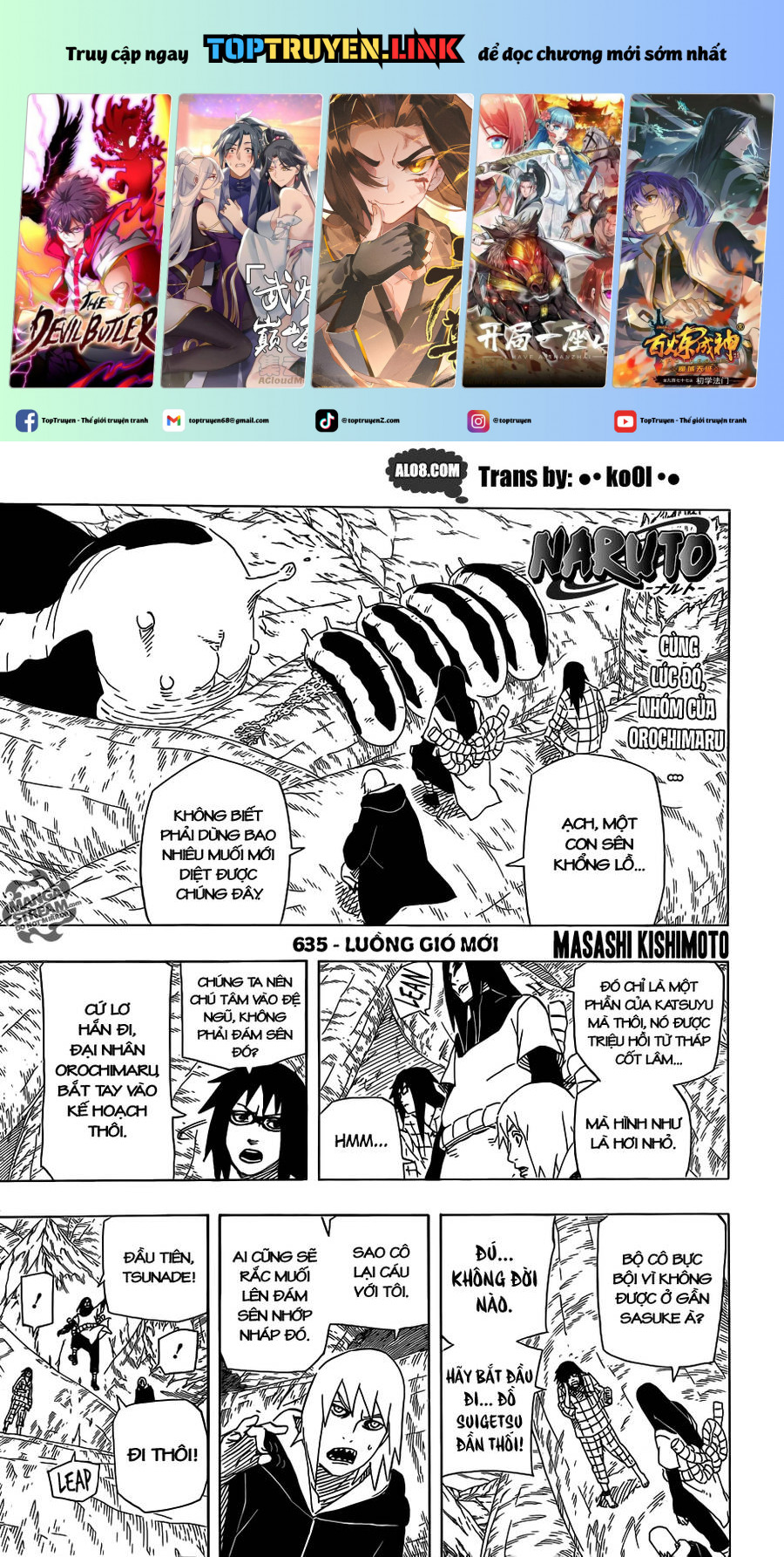 Naruto Full Color Edition: Chapter 635