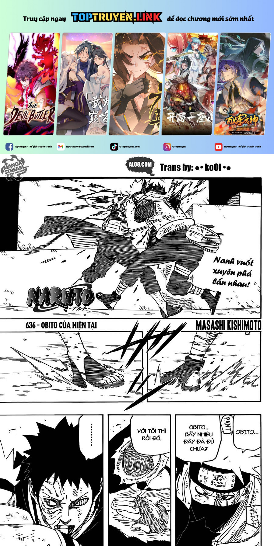 Naruto Full Color Edition: Chapter 636