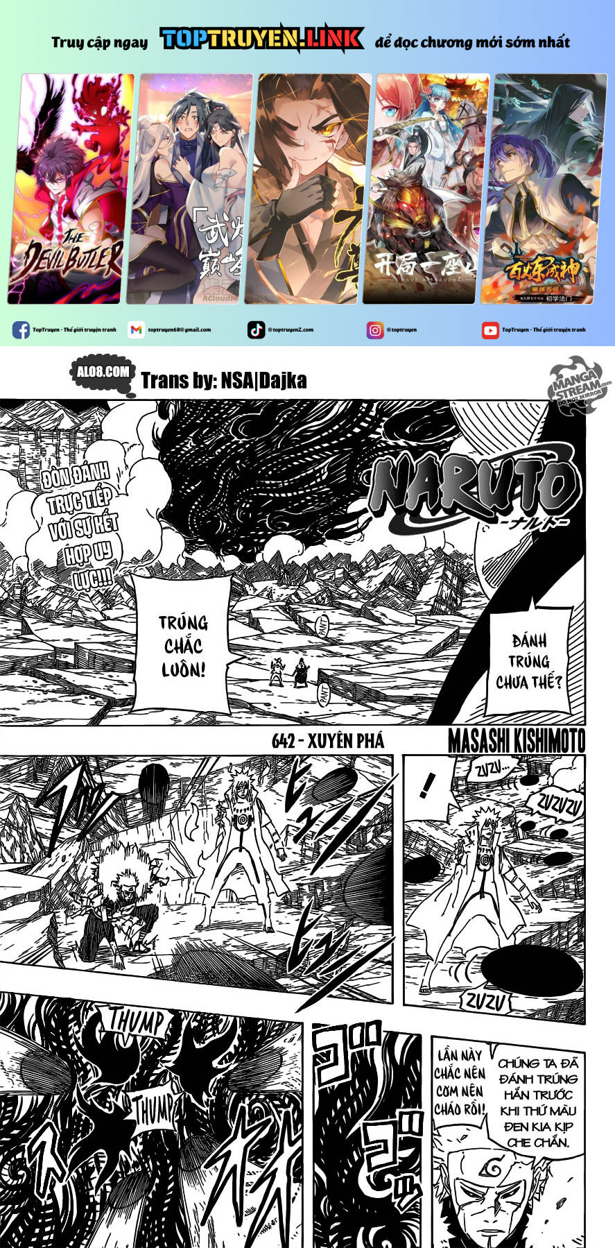 Naruto Full Color Edition: Chapter 642