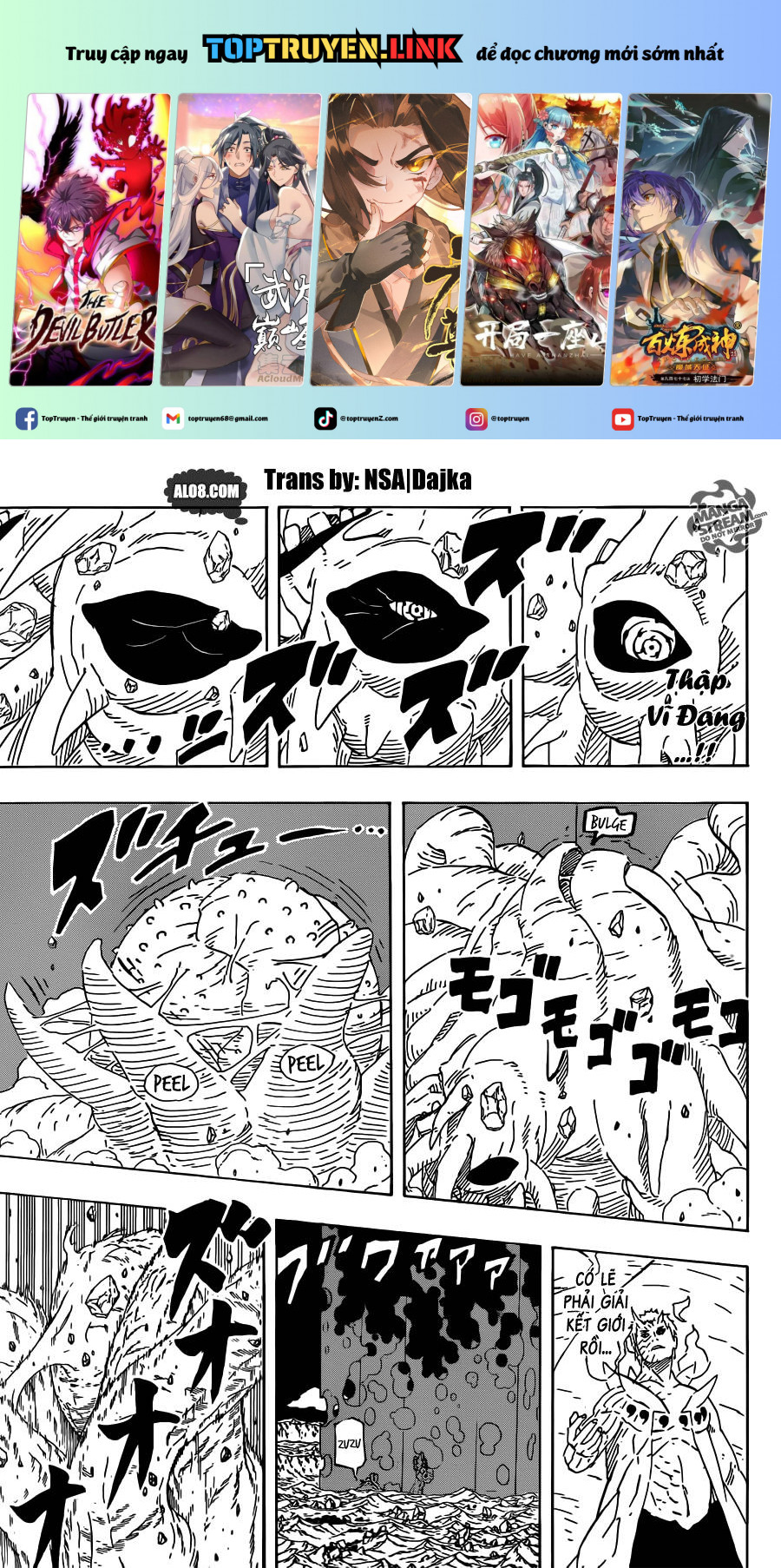 Naruto Full Color Edition: Chapter 646