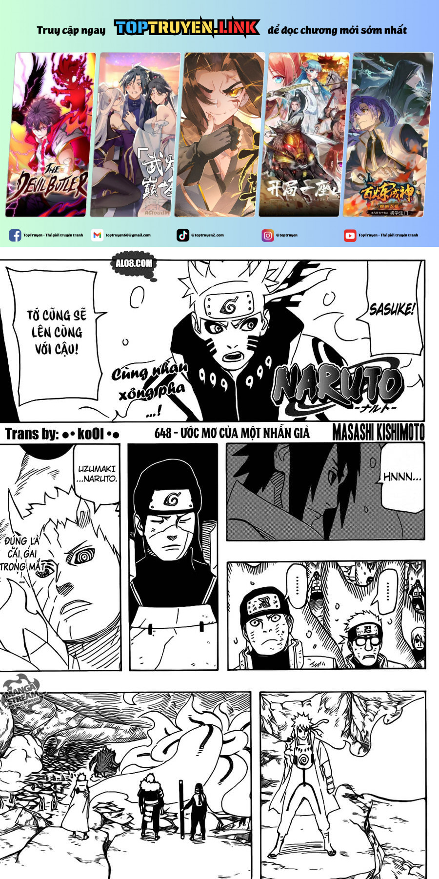 Naruto Full Color Edition: Chapter 648