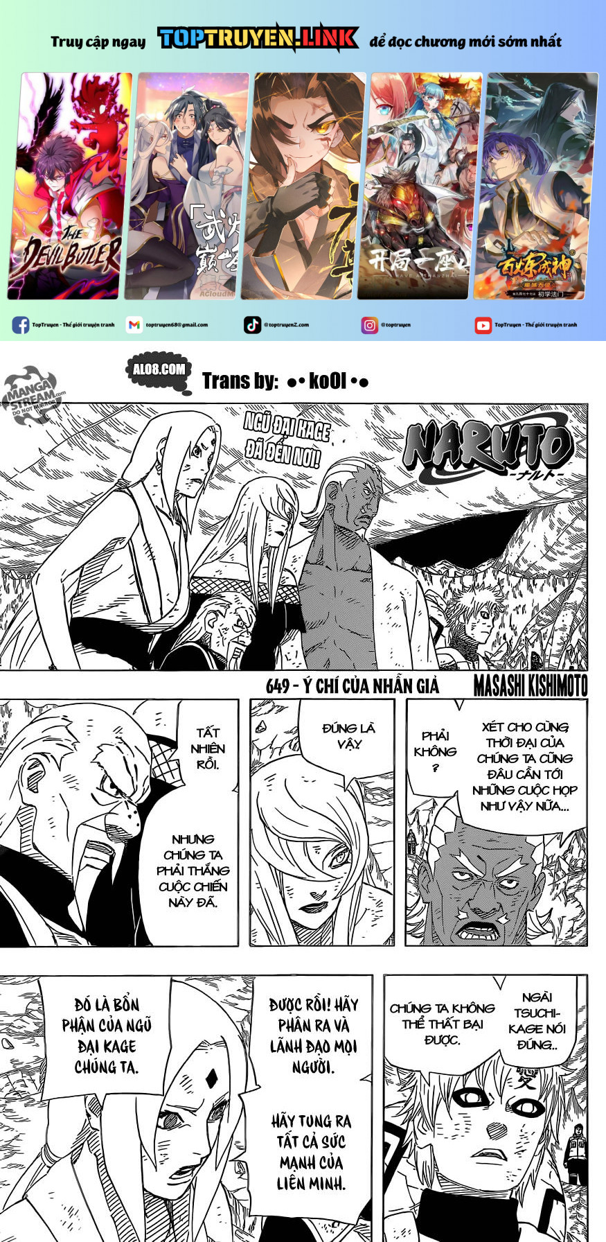 Naruto Full Color Edition: Chapter 649