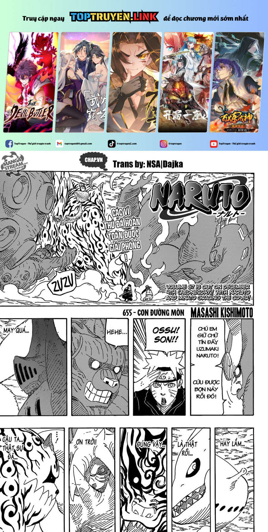 Naruto Full Color Edition: Chapter 655