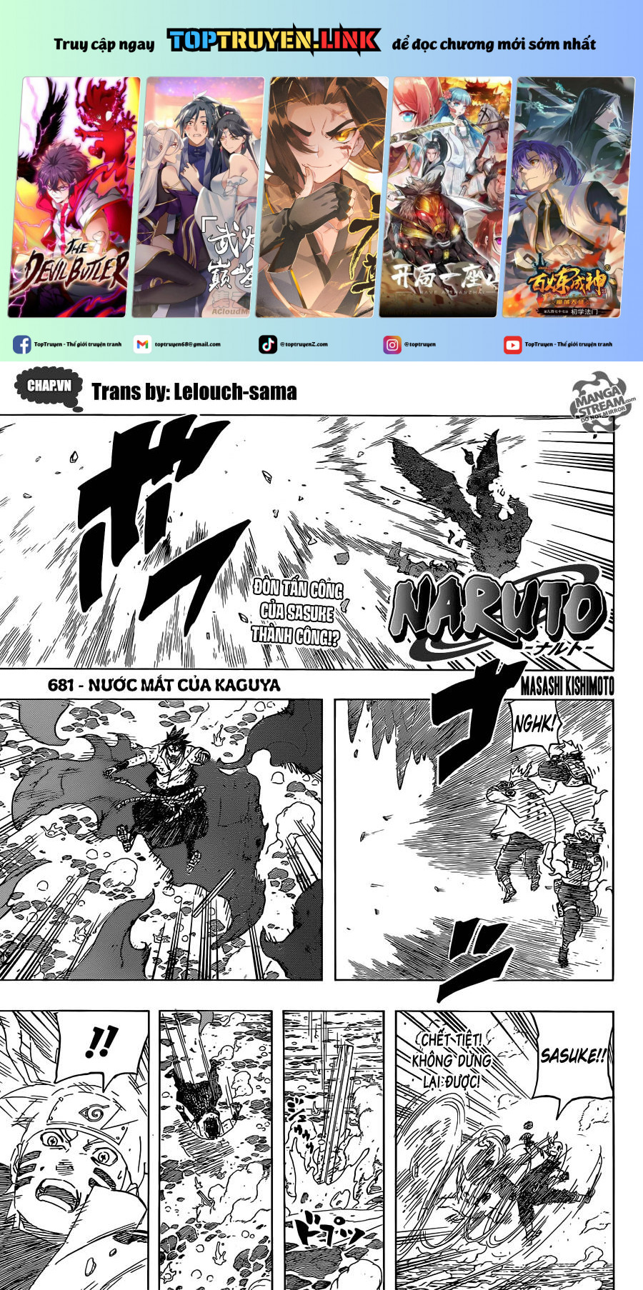 Naruto Full Color Edition: Chapter 681