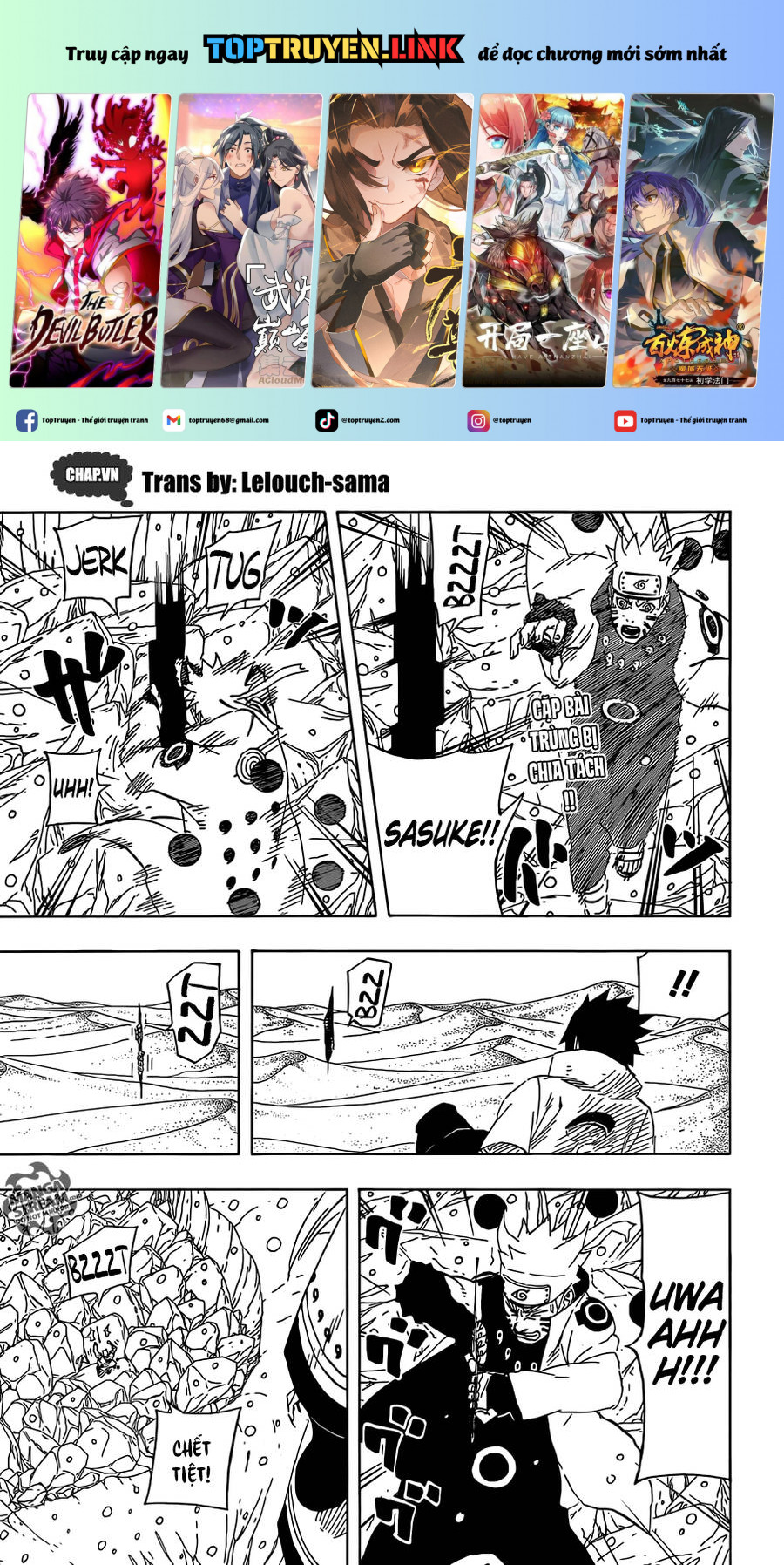 Naruto Full Color Edition: Chapter 683