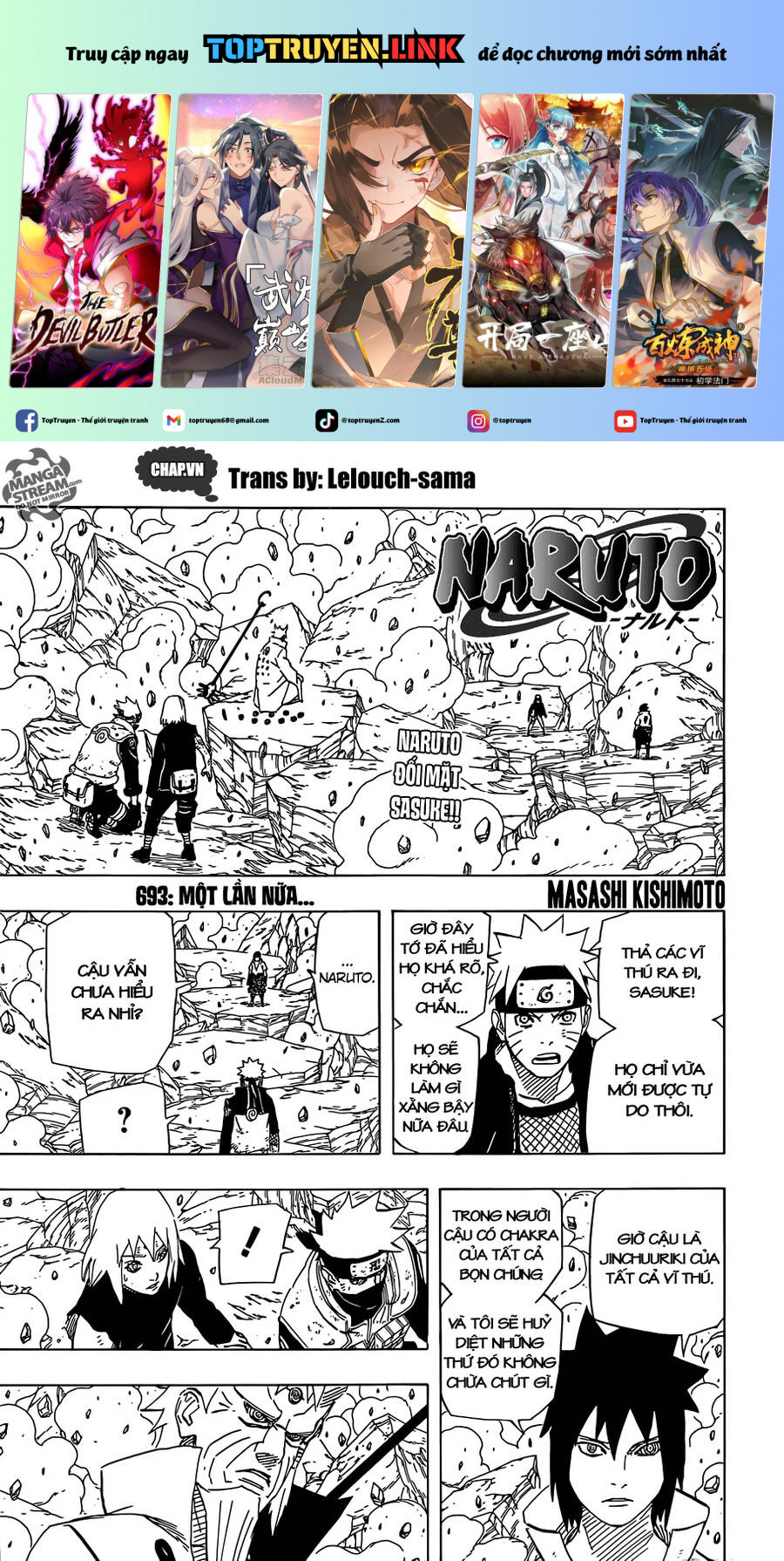 Naruto Full Color Edition: Chapter 693