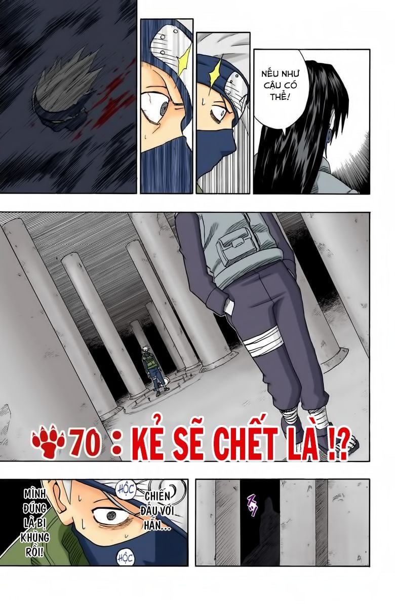 Naruto Full Color Edition: Chapter 70