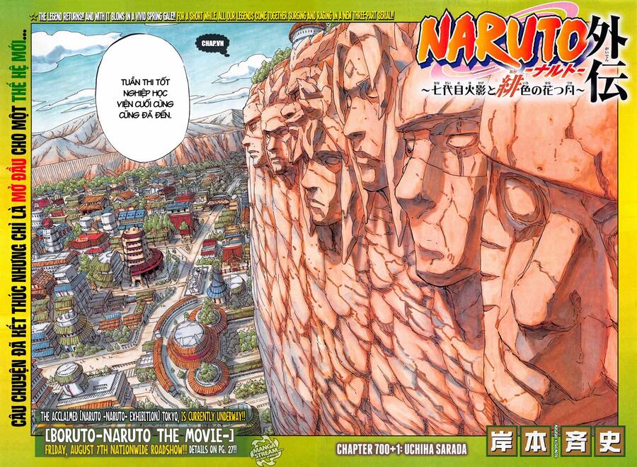 Naruto Full Color Edition: Chapter 700.1
