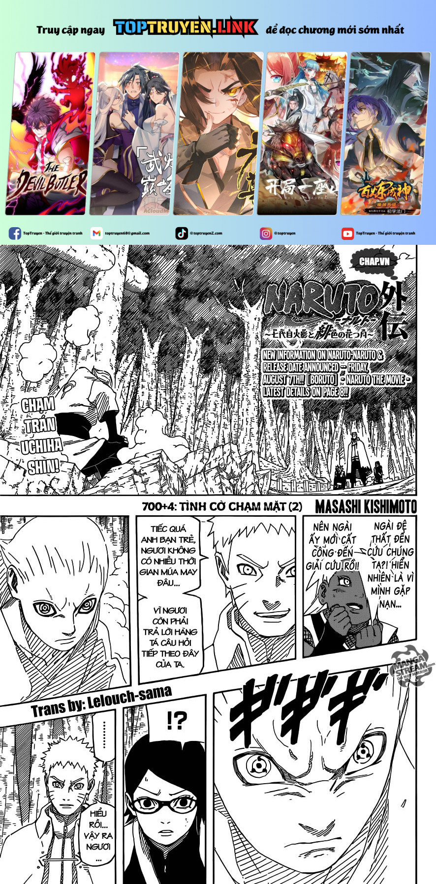 Naruto Full Color Edition: Chapter 700.4