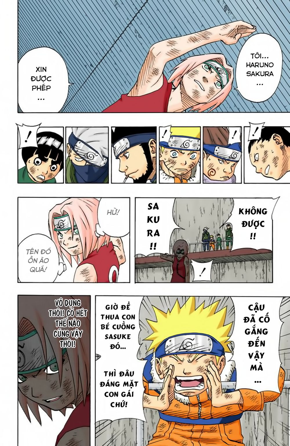 Naruto Full Color Edition: Chapter 73