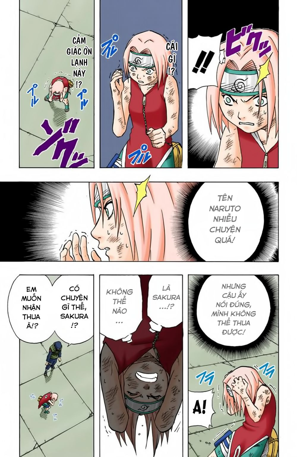 Naruto Full Color Edition: Chapter 73