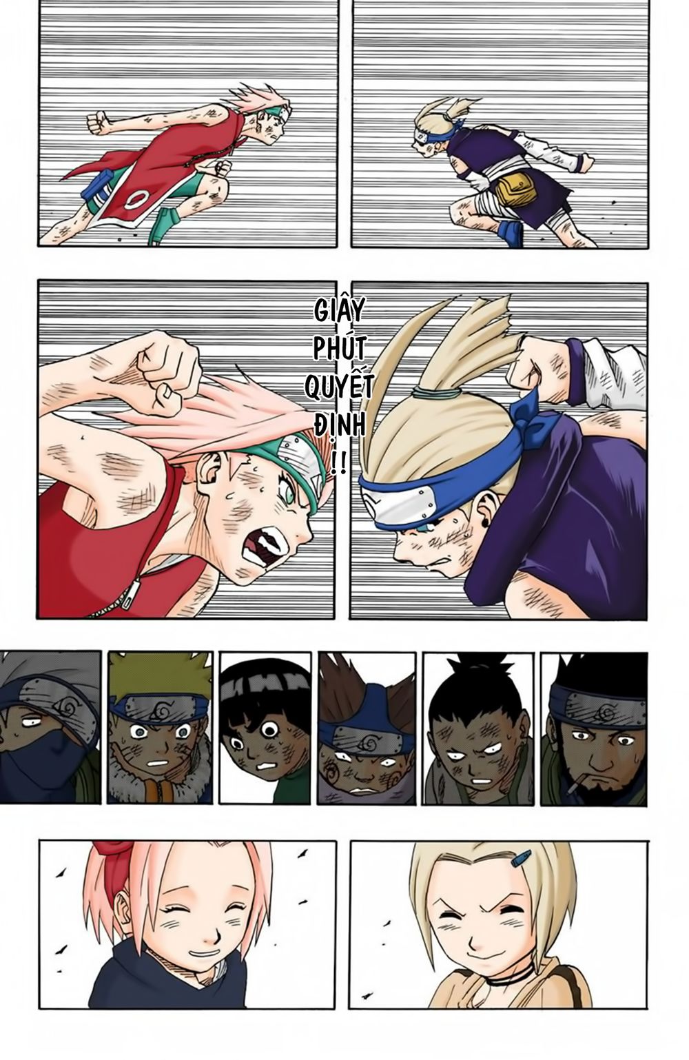 Naruto Full Color Edition: Chapter 73