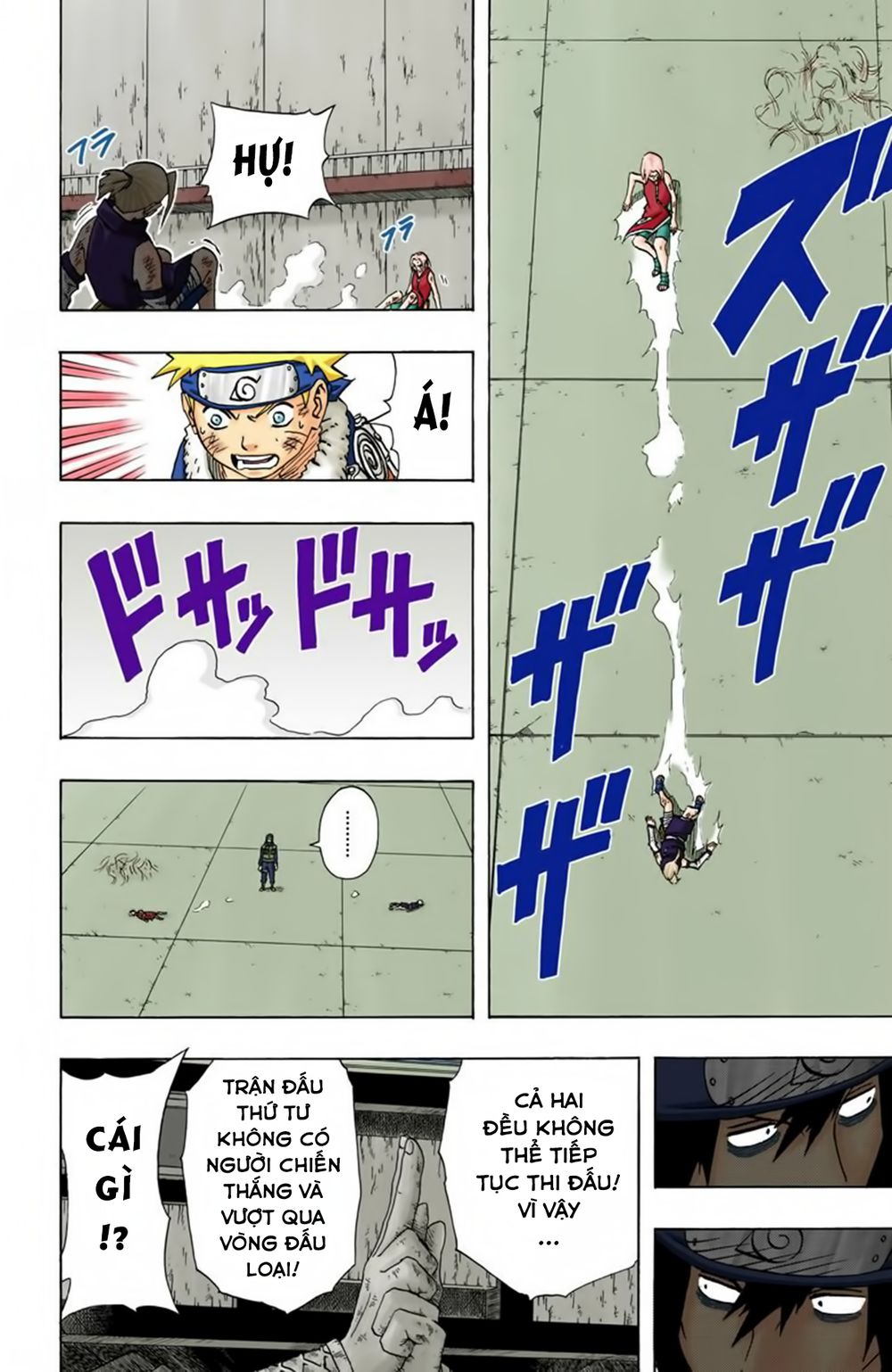 Naruto Full Color Edition: Chapter 73