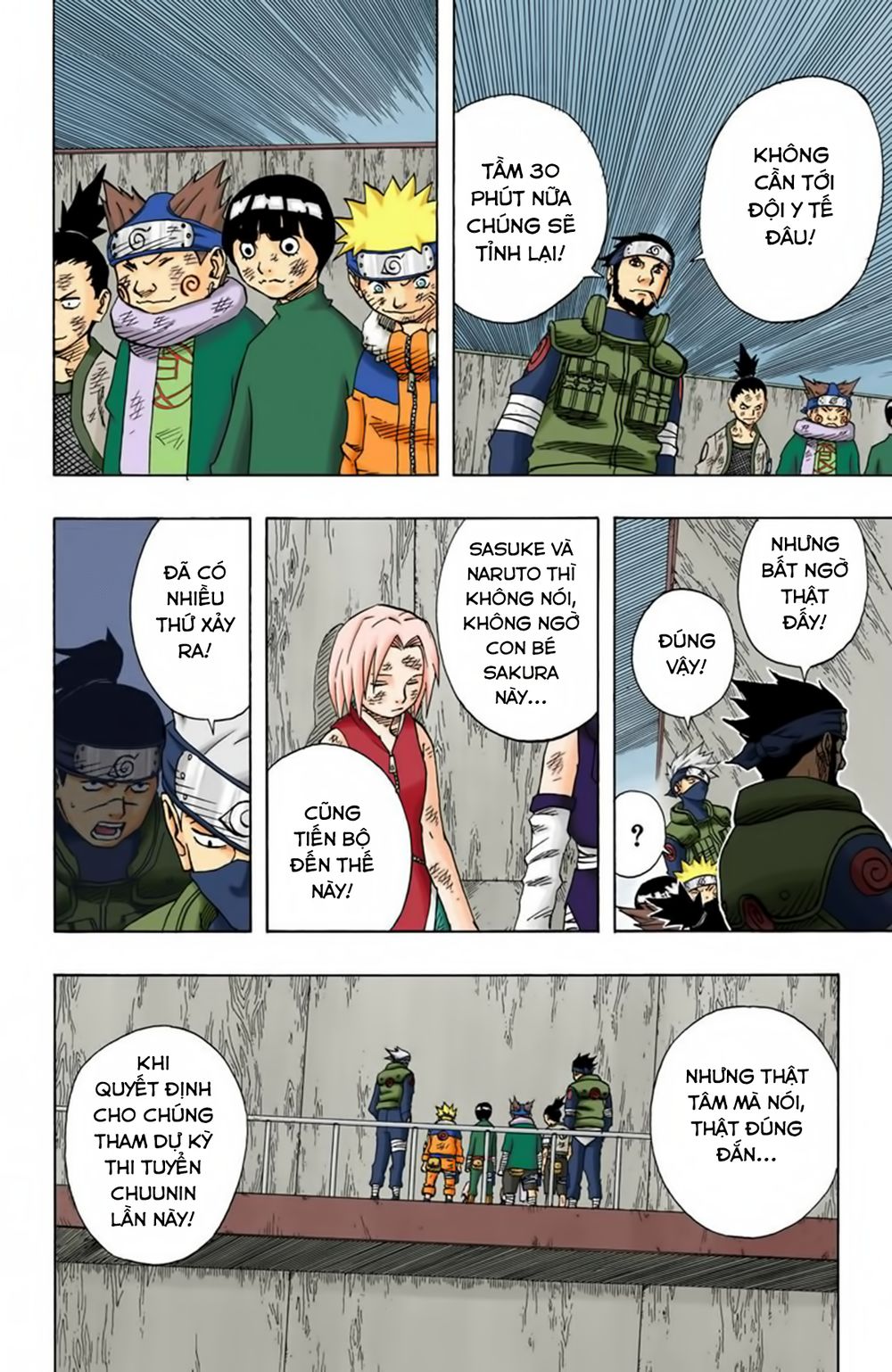 Naruto Full Color Edition: Chapter 73
