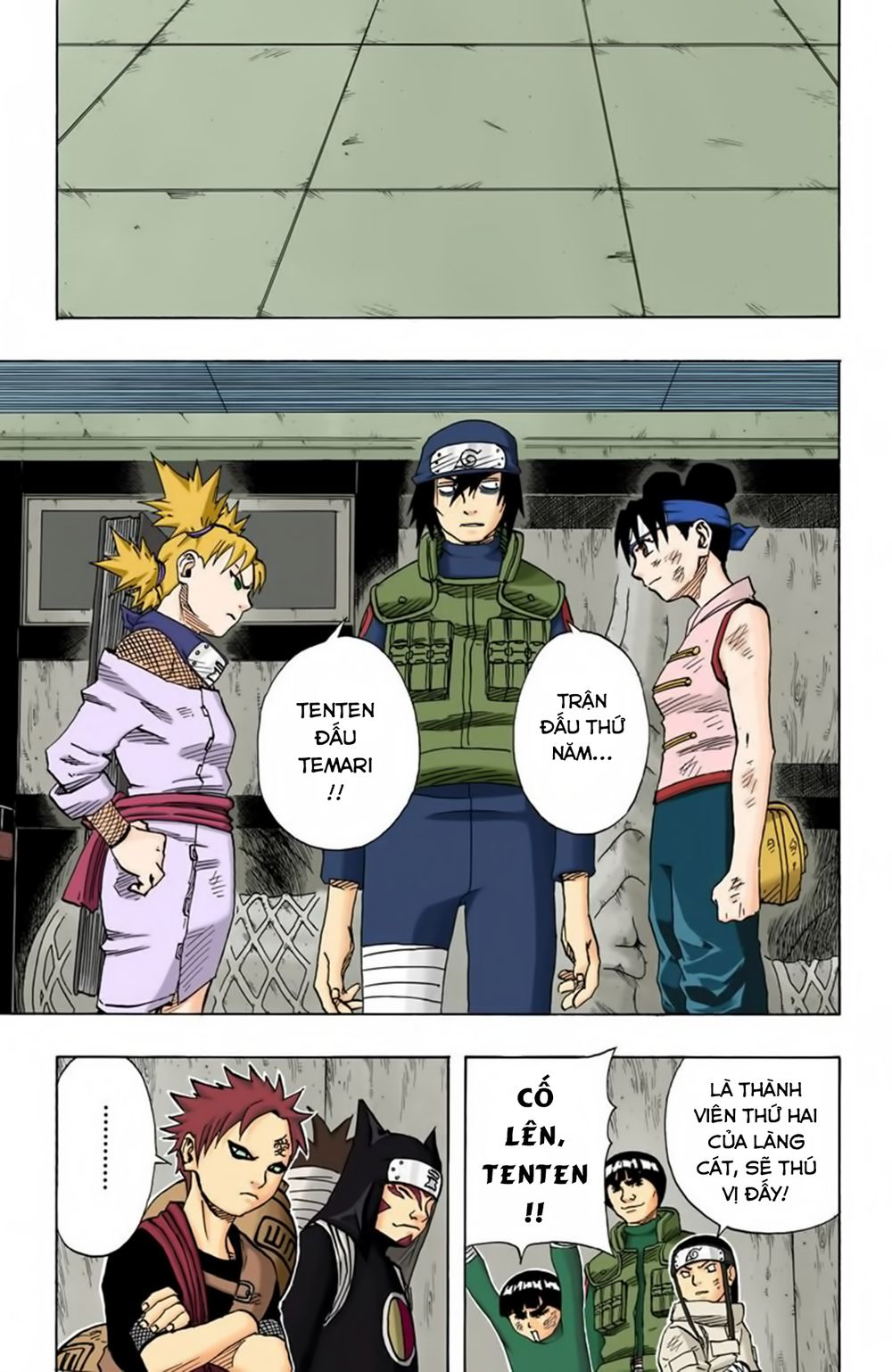 Naruto Full Color Edition: Chapter 73