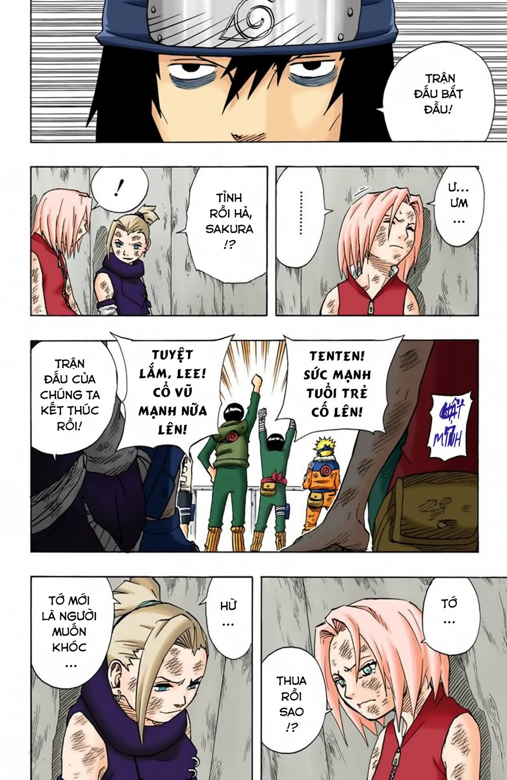 Naruto Full Color Edition: Chapter 73