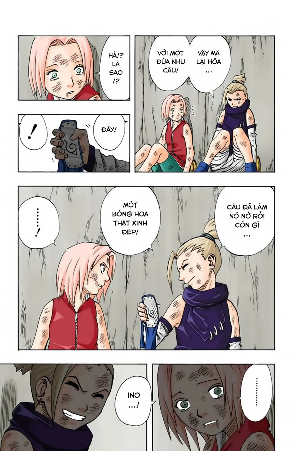 Naruto Full Color Edition: Chapter 73