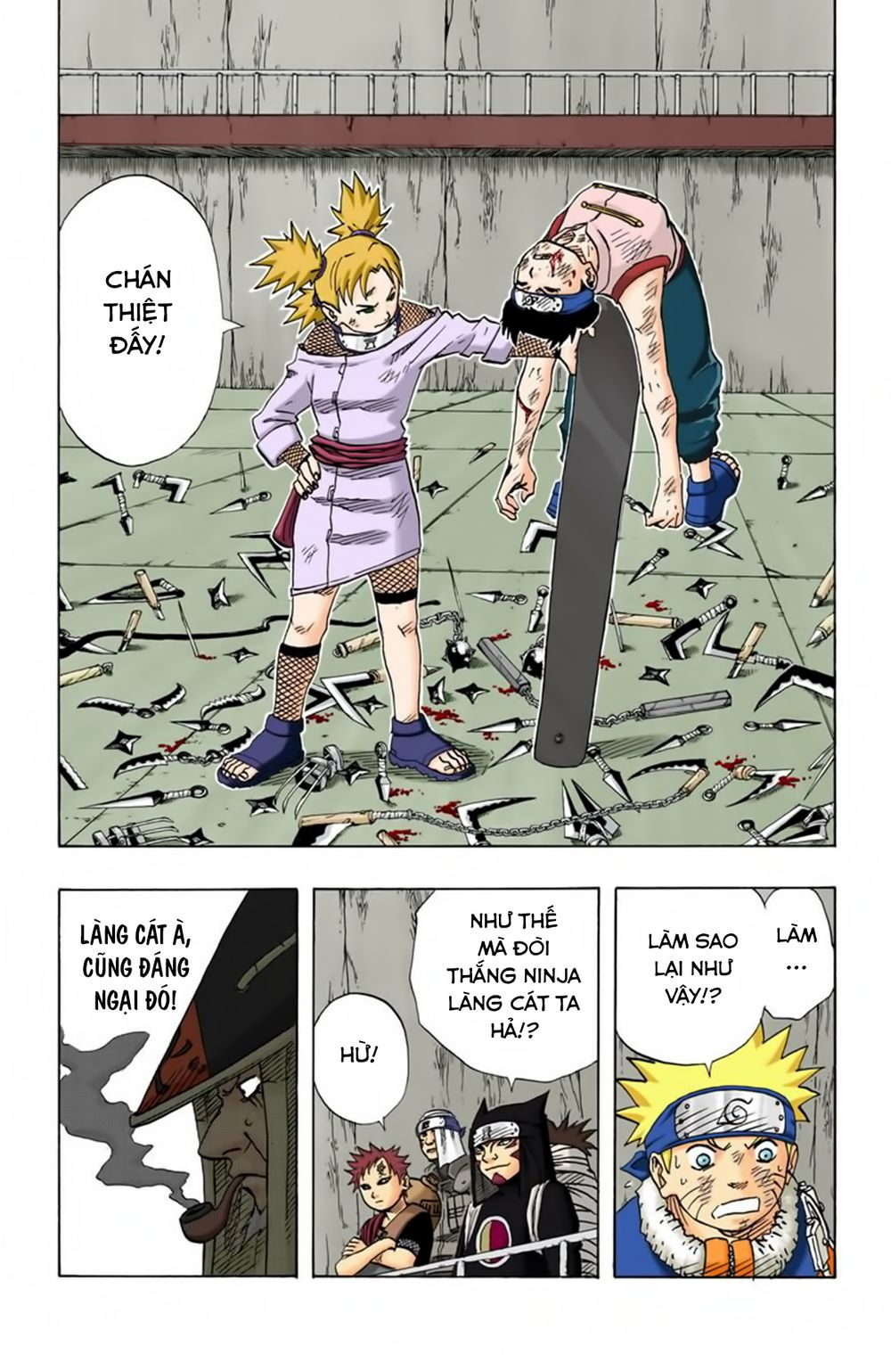 Naruto Full Color Edition: Chapter 73