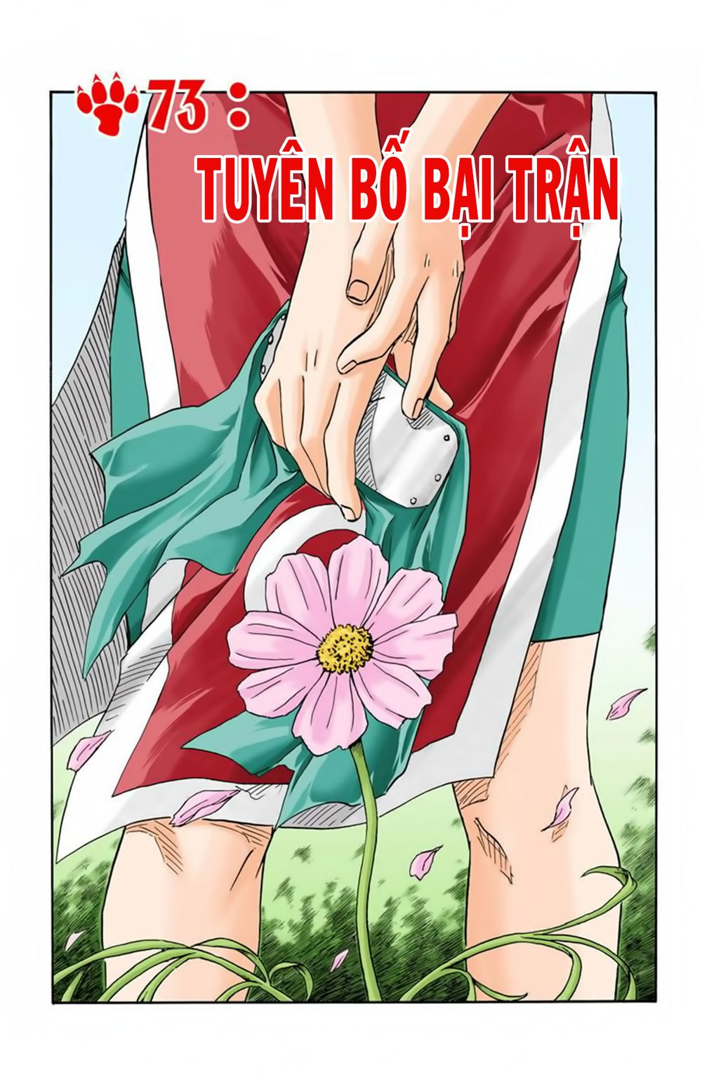 Naruto Full Color Edition: Chapter 73