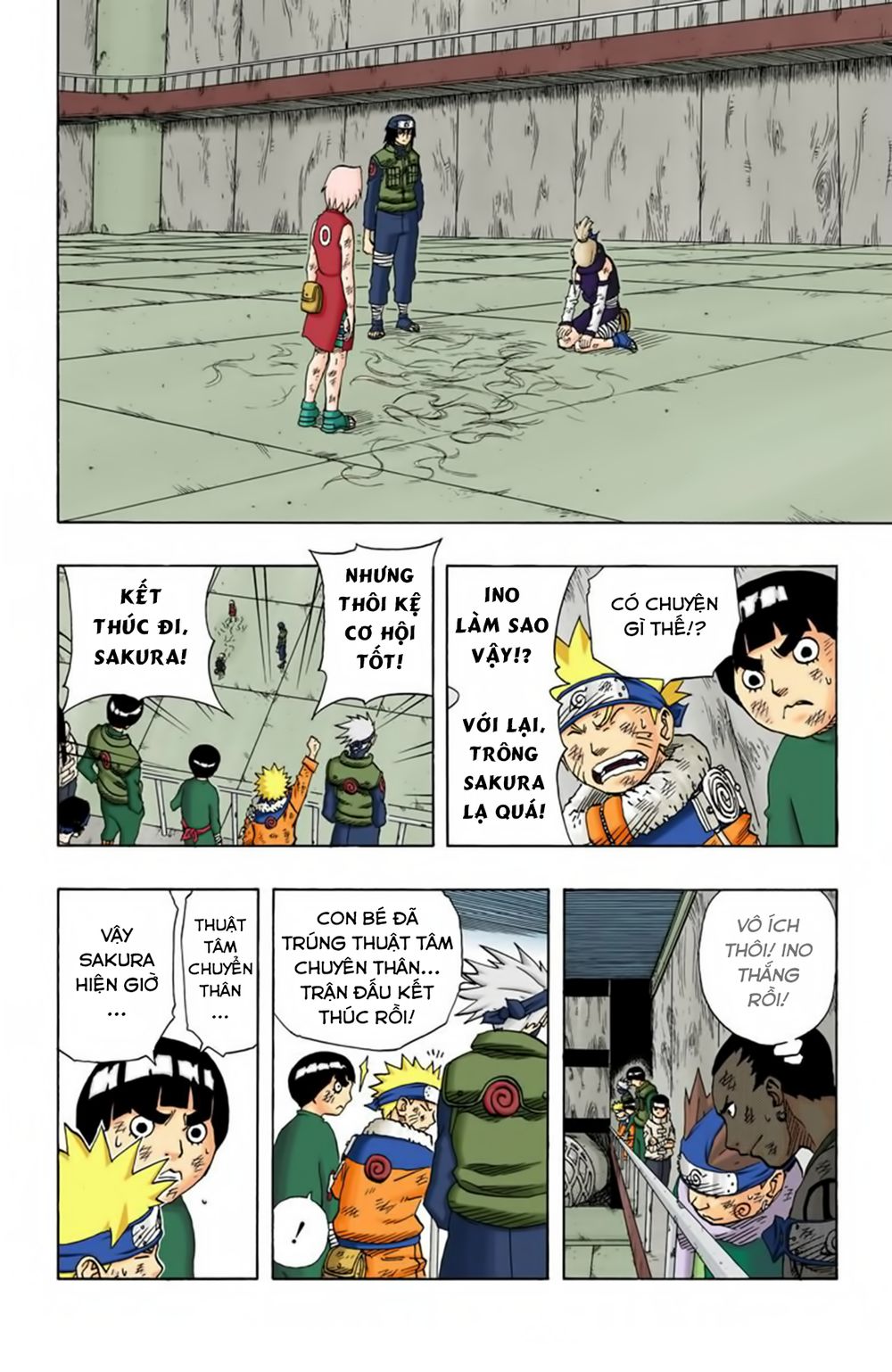 Naruto Full Color Edition: Chapter 73