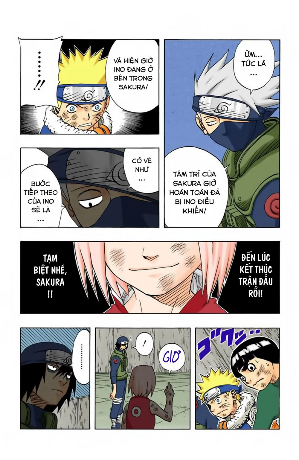 Naruto Full Color Edition: Chapter 73