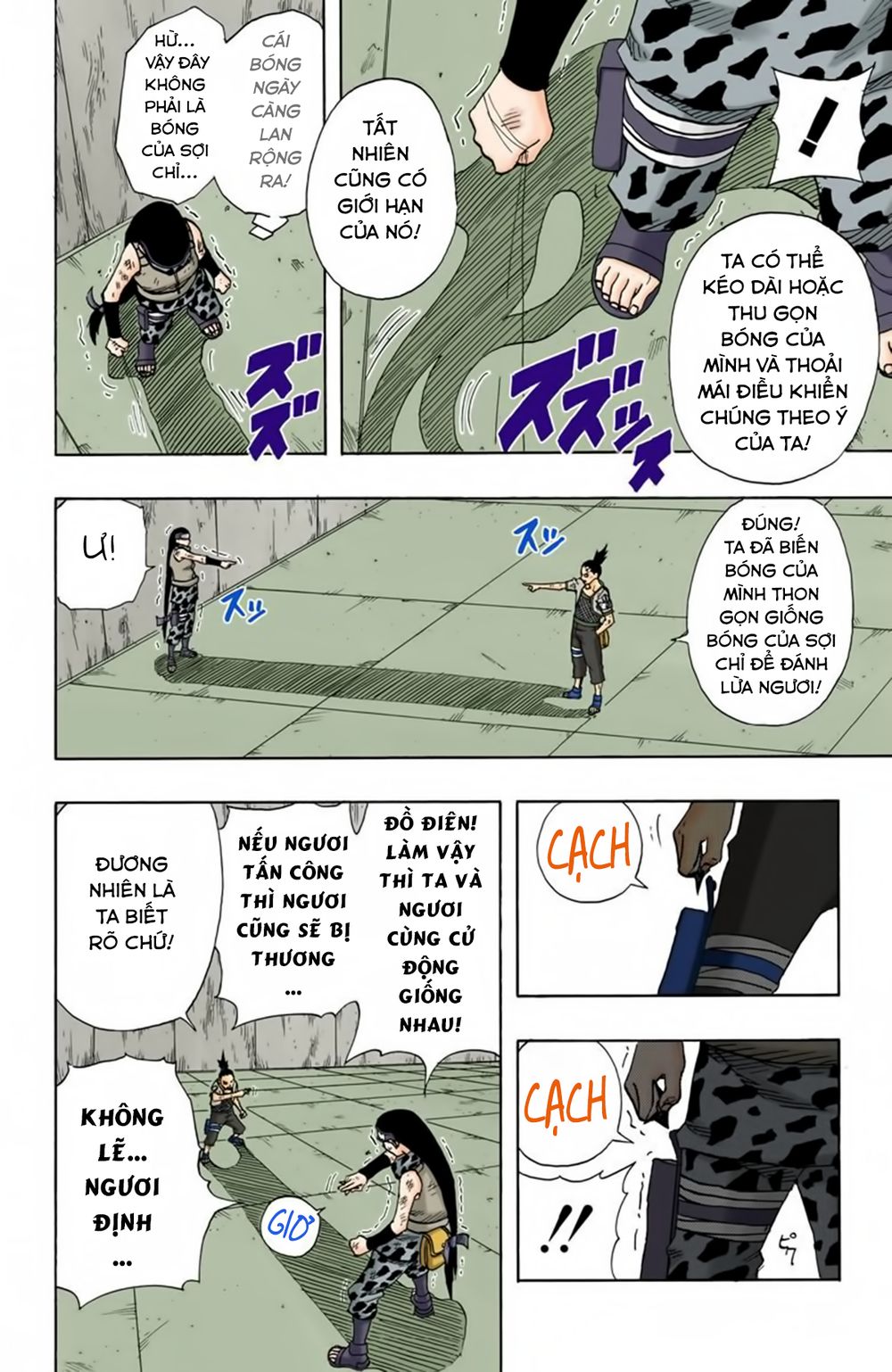 Naruto Full Color Edition: Chapter 74