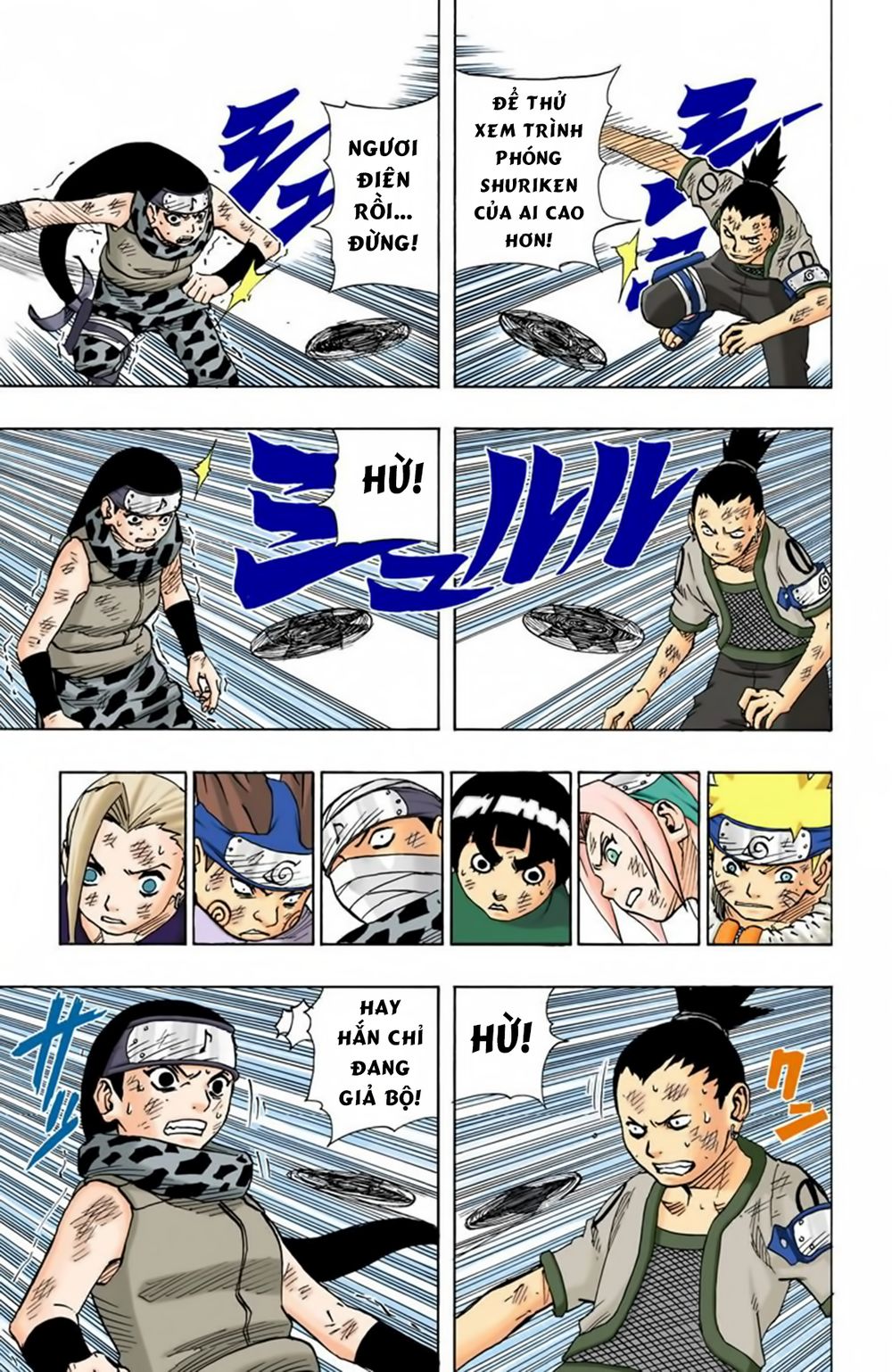 Naruto Full Color Edition: Chapter 74