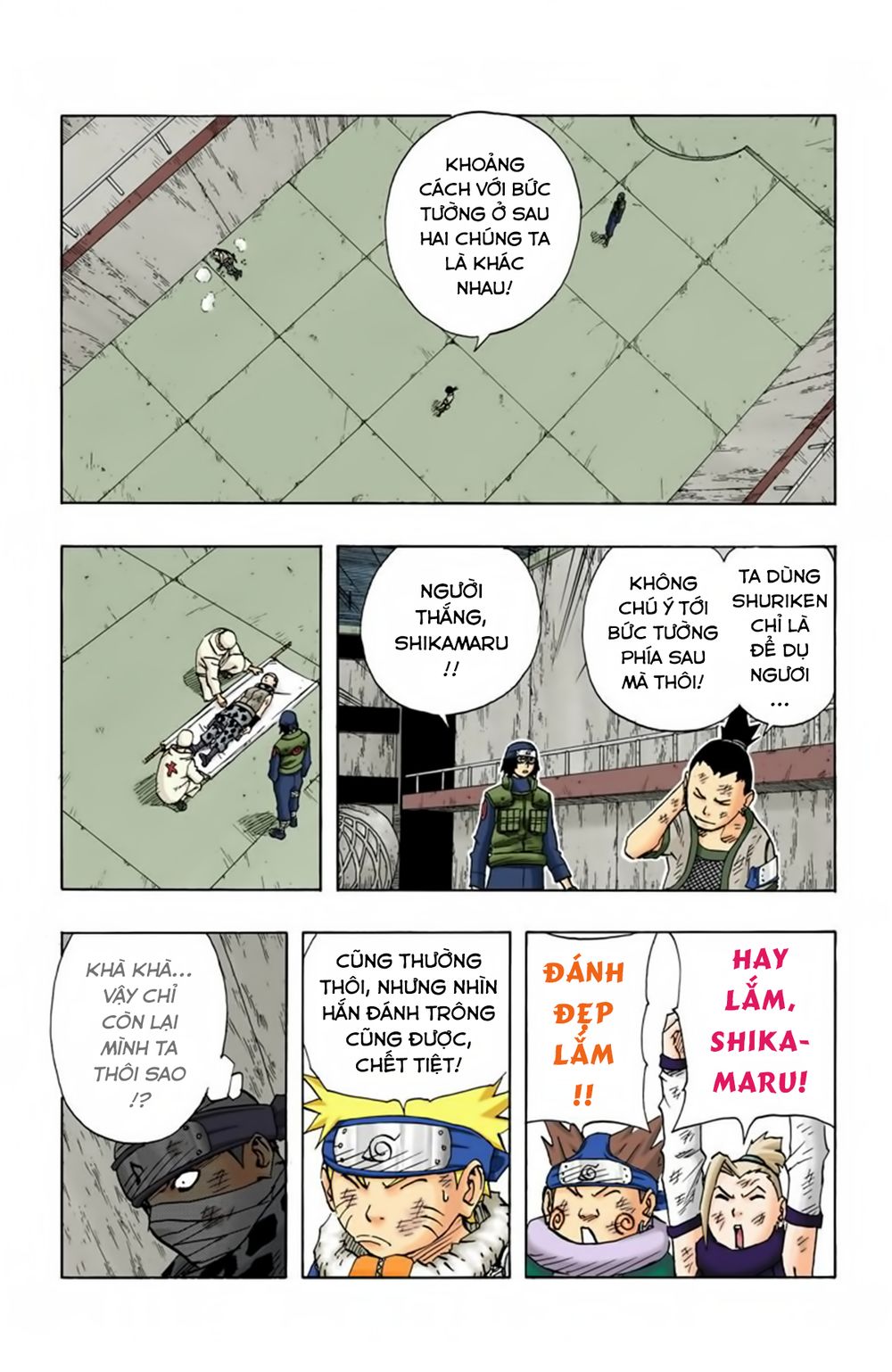 Naruto Full Color Edition: Chapter 74