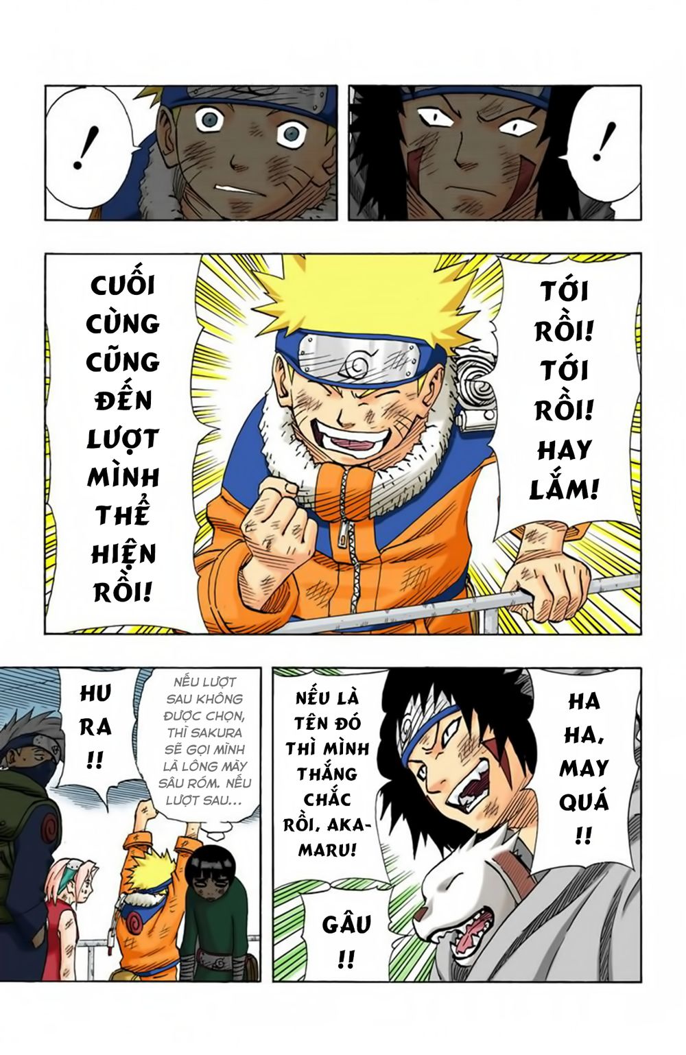 Naruto Full Color Edition: Chapter 74