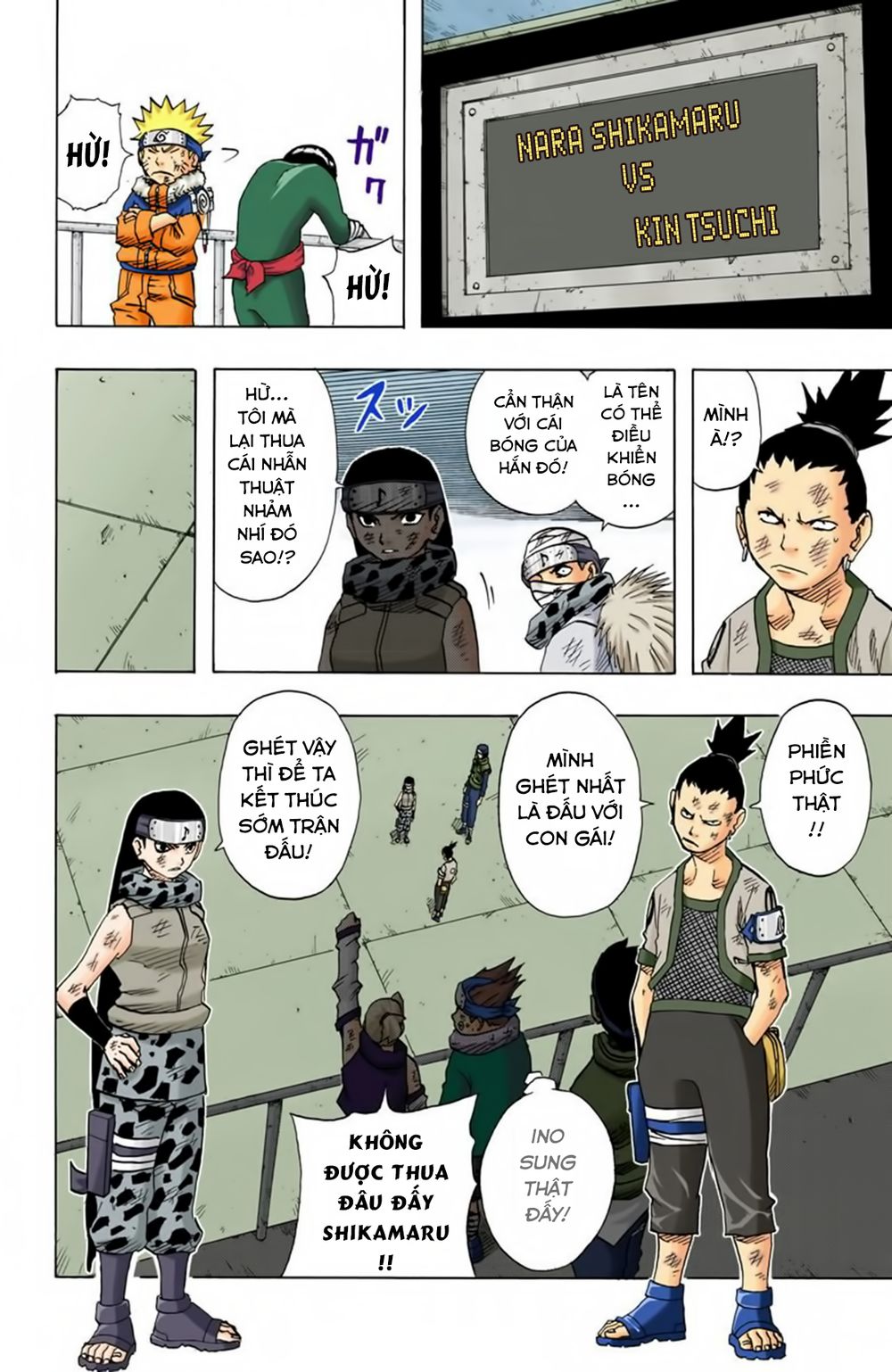 Naruto Full Color Edition: Chapter 74