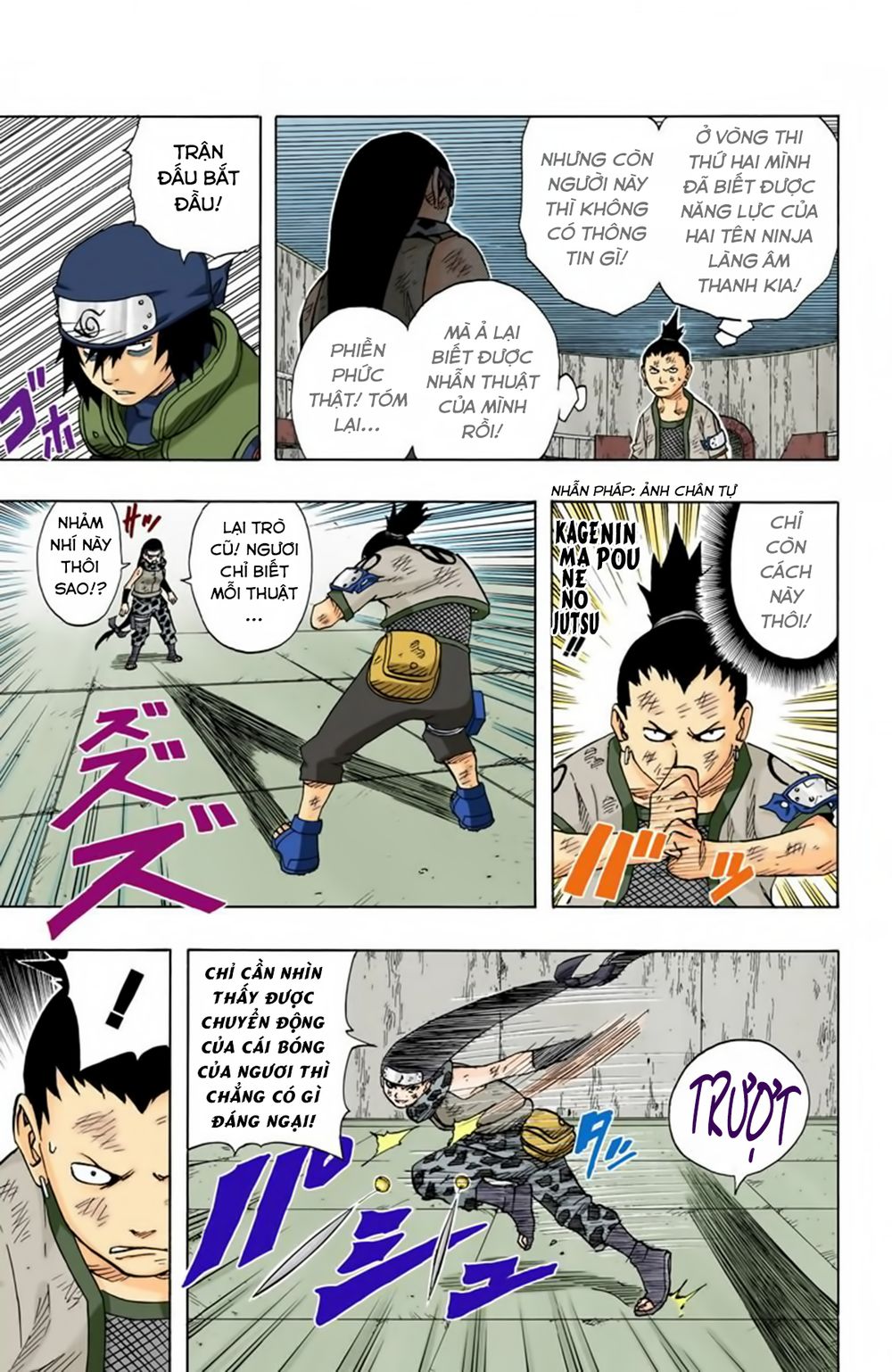 Naruto Full Color Edition: Chapter 74