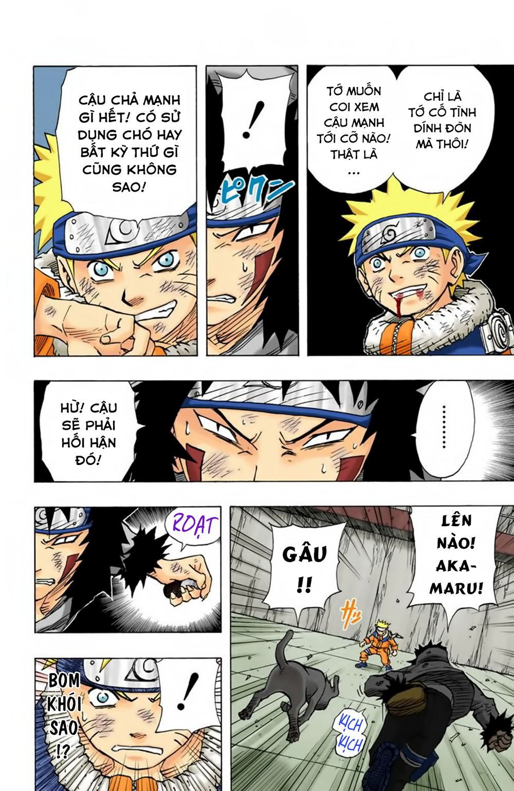 Naruto Full Color Edition: Chapter 75