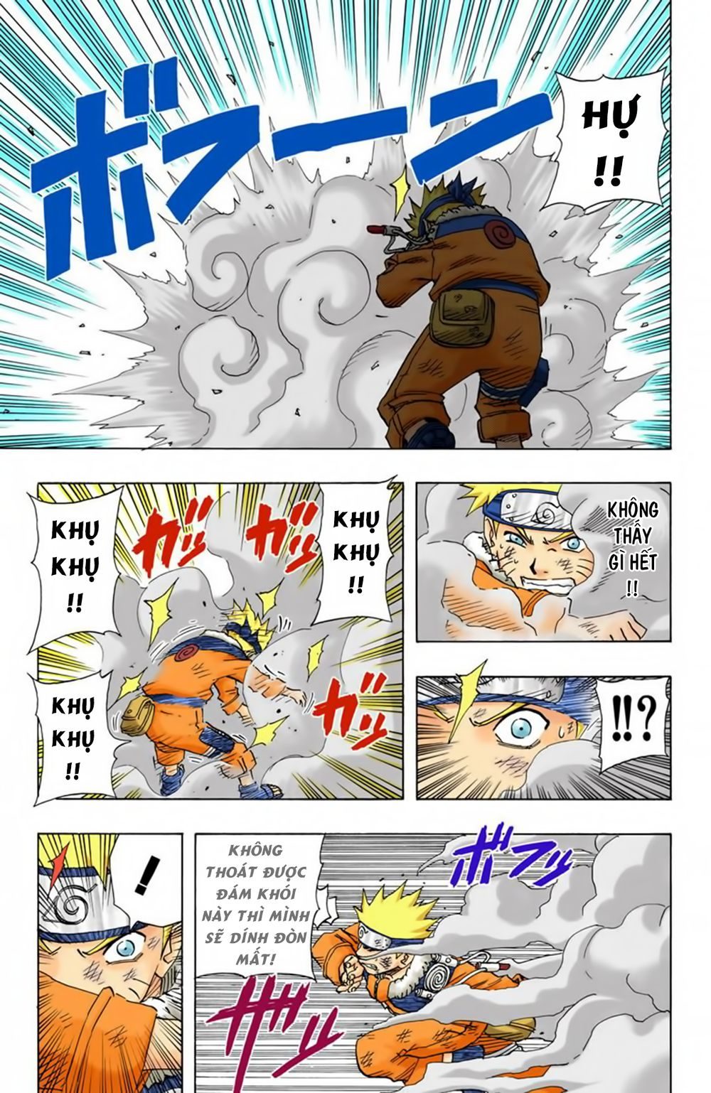 Naruto Full Color Edition: Chapter 75