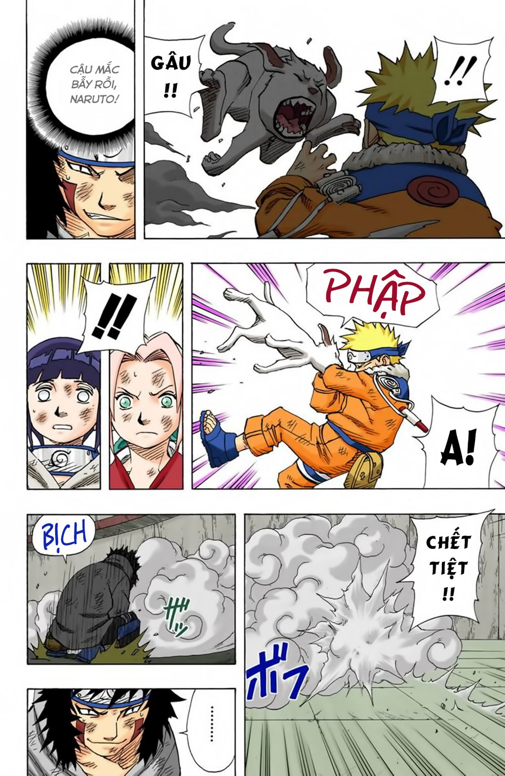 Naruto Full Color Edition: Chapter 75