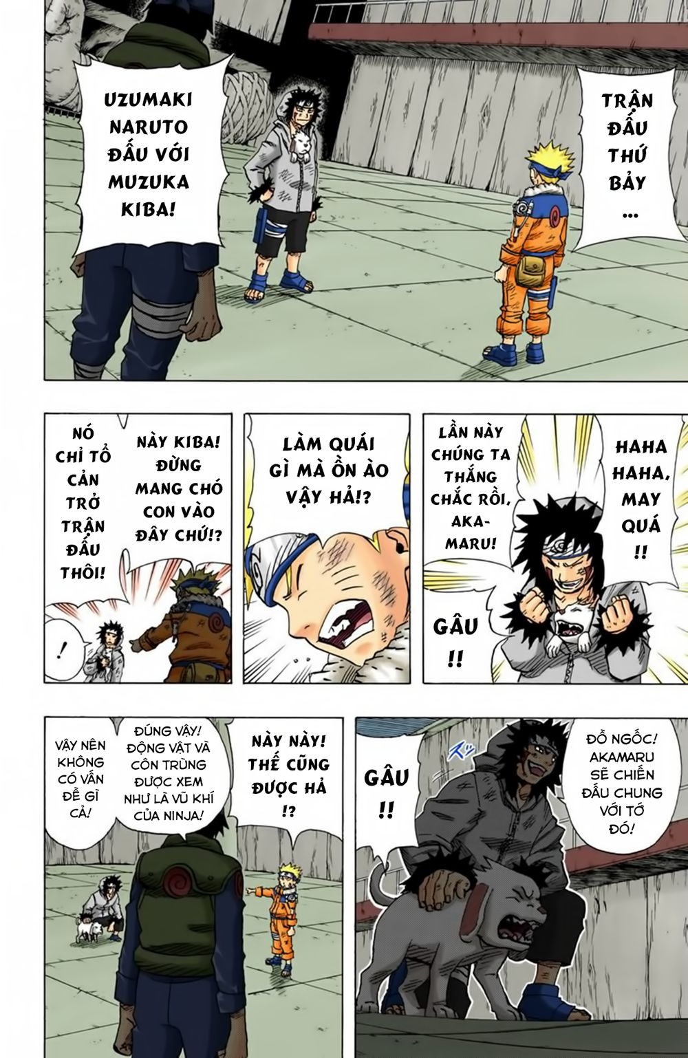 Naruto Full Color Edition: Chapter 75